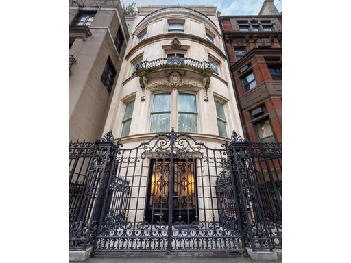 Image 1 of 33 for 10 East 67th Street in Manhattan, New York, NY, 10065
