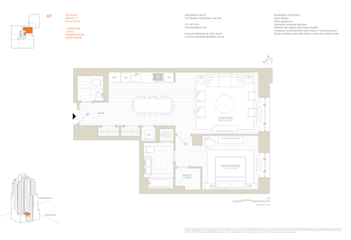 Floor plan image of 110 Charlton Street #6F in Manhattan, New York, NY, 10014
