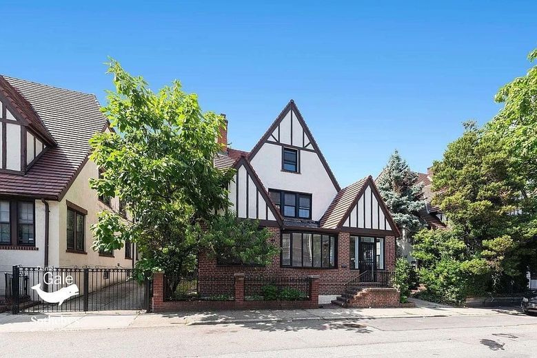 117-19 Union Turnpike #HOUSE