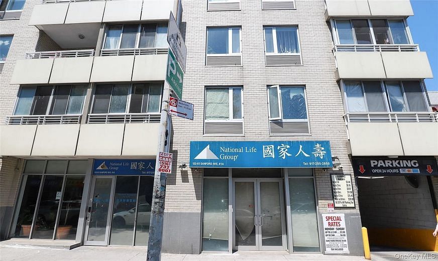 132-03 Sanford Avenue #1A