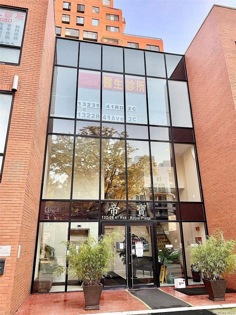 132-35 41st Road #CF-2C