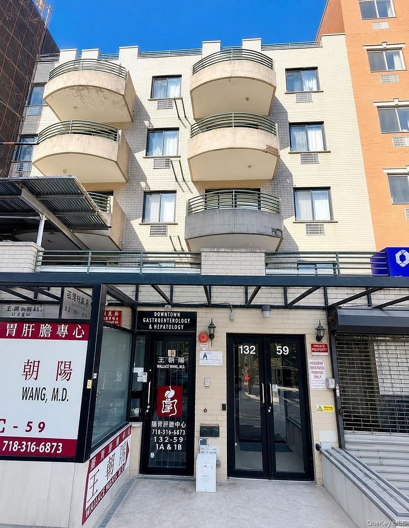 132-59 41st Rd #3B