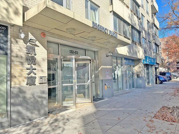 13203 Sanford Avenue #6I