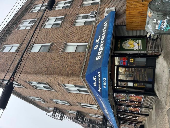 1374 Ovington Avenue