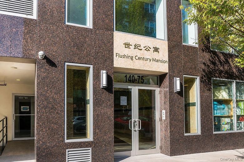 140-75 Ash Avenue #4B
