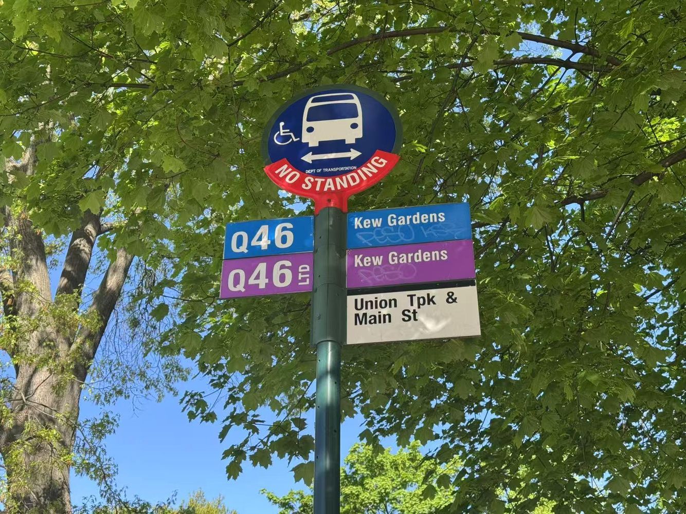 Image 1 of 23 for 141-13 78th Road #2M in Queens, Flushing, NY, 11367