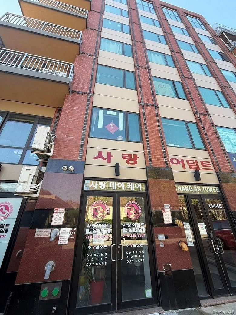 144-56 Roosevelt Avenue #1C