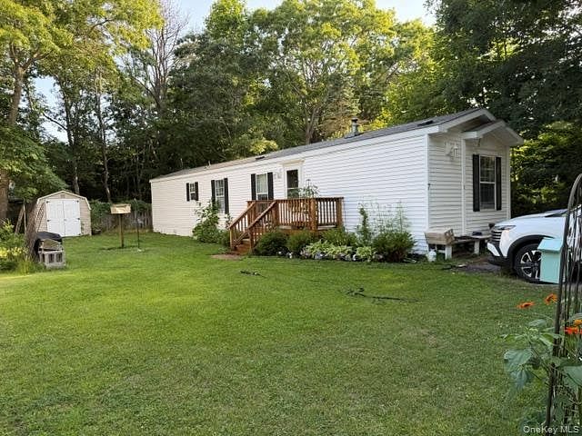 1538 Speonk Riverhead Road #7 Circle D