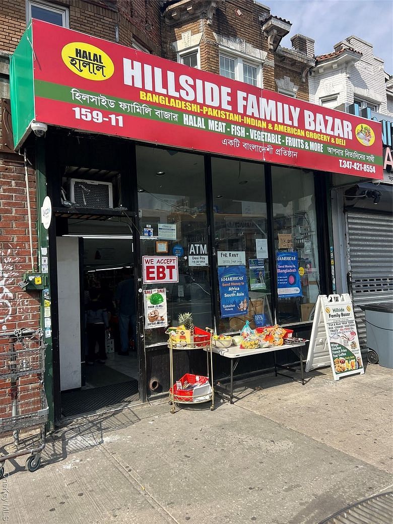 15911 Hillside Avenue