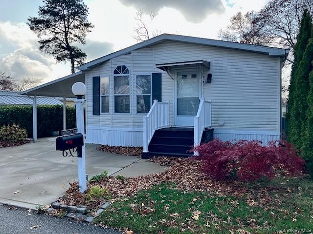 1661 Old Country Road #166