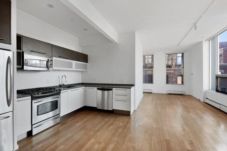 Image 1 of 8 for 232 East 118th Street #5B in Manhattan, New York, NY, 10035