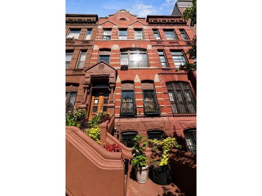 Image 1 of 27 for 207 West 122nd Street in Manhattan, New York, NY, 10027