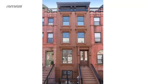 Image 1 of 2 for 226 West 132nd Street in Manhattan, New York, NY, 10027