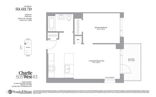 Image 1 of 3 for 505 West 43rd Street #5D in Manhattan, New York, NY, 10036