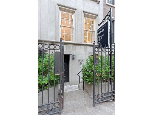 Image 1 of 17 for 247 East 71st Street in Manhattan, New York, NY, 10021