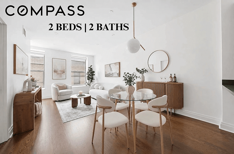 257 West 117th Street #2F