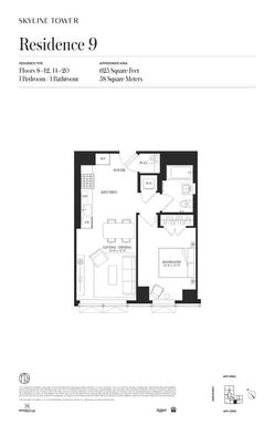 Image 1 of 6 for 3 44th Drive #1409 in Queens, NY, 11101