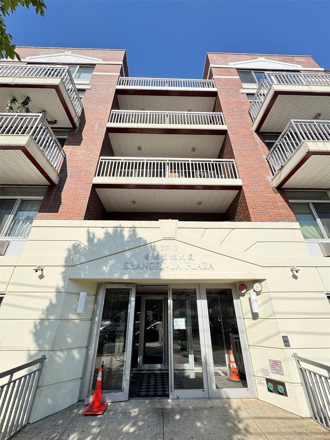 Image 1 of 14 for 37-17 111th St #5B in Queens, Corona, NY, 11368