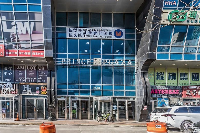 37-20 Prince Street #10D