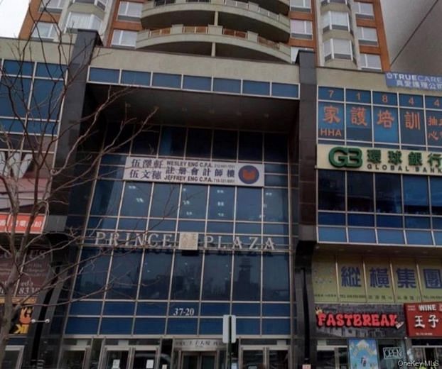37-20 Prince Street #11A