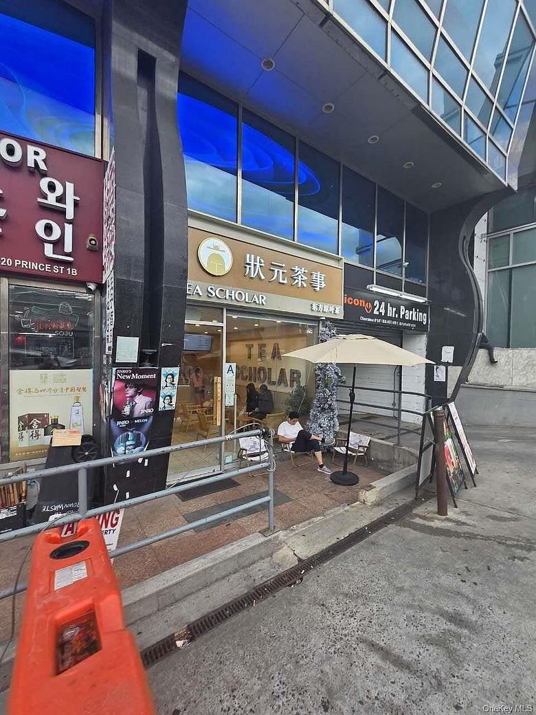 3720 Prince Street #1A