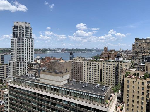 Image 1 of 13 for 205 West End Avenue #26R in Manhattan, New York, NY, 10023