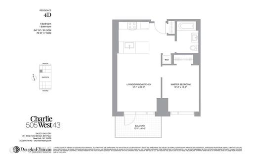 Image 1 of 6 for 505 West 43rd Street #4D in Manhattan, New York, NY, 10036