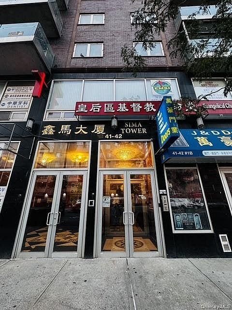 41-42 College Point Boulevard #7C