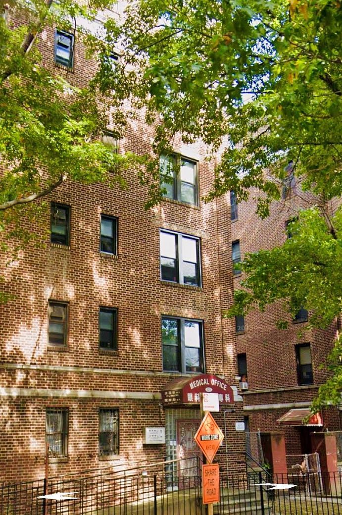 4233 Kissena Boulevard #2D