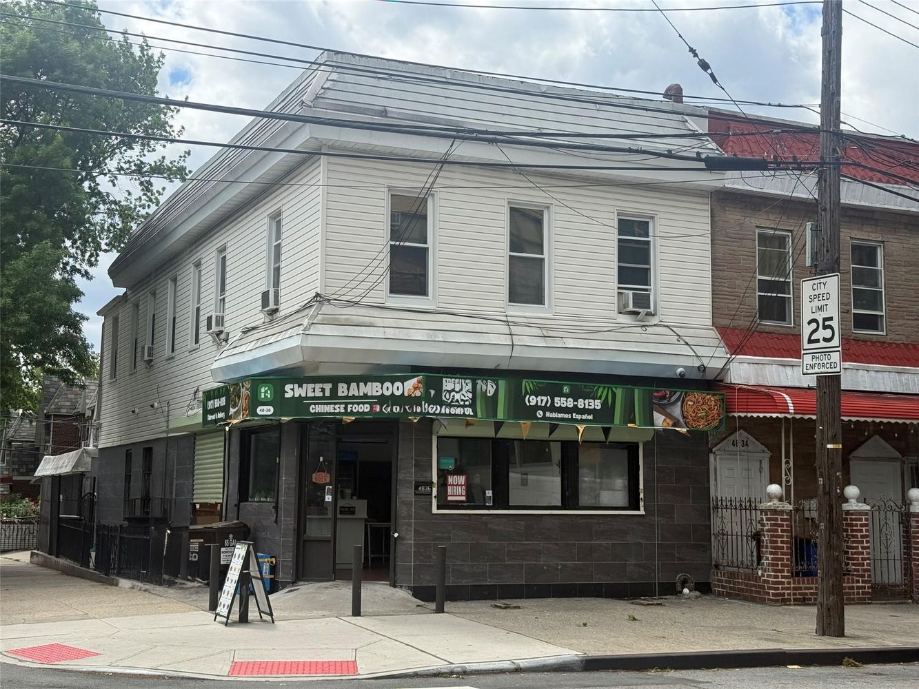 Image 1 of 5 for 48-36 90 street in Queens, New York, NY, 11373