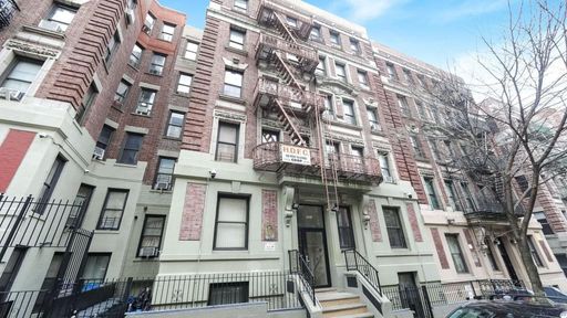 Image 1 of 11 for 520 West 134th Street #4C in Manhattan, New York, NY, 10031
