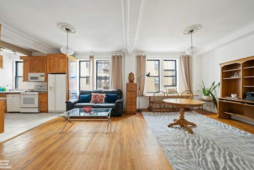 Image 1 of 7 for 532 West 111th Street #74 in Manhattan, New York, NY, 10025