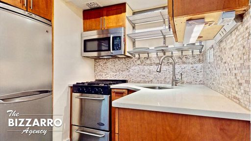 Image 1 of 7 for 14 Bogardus Place #2V in Manhattan, NEW YORK, NY, 10040