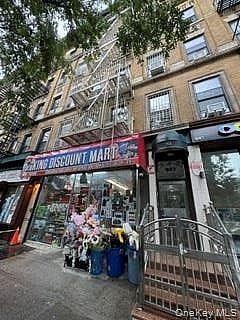 983 Amsterdam Avenue #5A