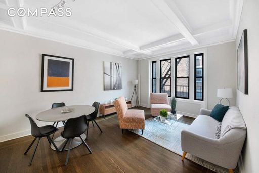 Image 1 of 11 for 545 West 111th Street #9N in Manhattan, NEW YORK, NY, 10025