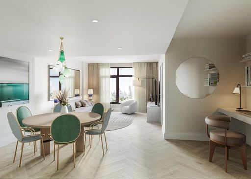 300 West 122nd Street #7P