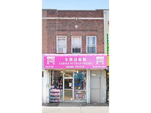 Image 1 of 2 for 6816 18th Avenue in Brooklyn, NY, 11204