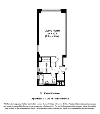 Image 1 of 12 for 321 East 45th Street #4C in Manhattan, New York, NY, 10017